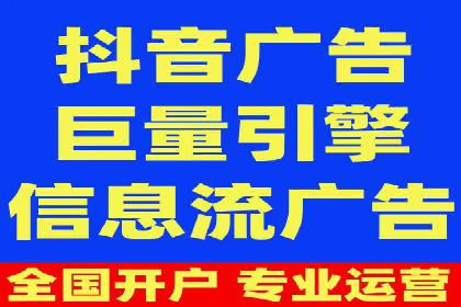 百度竞价广告投放全攻略：三个成功案例分享